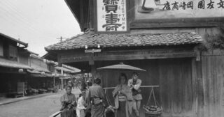 Photos Of 1908 Japan, Before Wars And Devastation