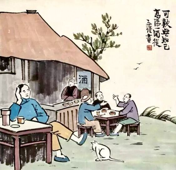 Image_2022 05 16_054538388